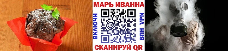 где найти наркотики  Белогорск  Canna-Cookies марихуана 