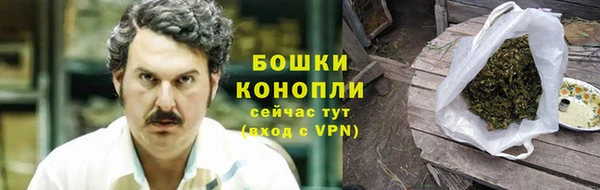 MDMA Балабаново