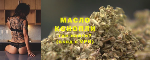крисы Баксан