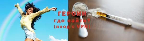 крисы Баксан