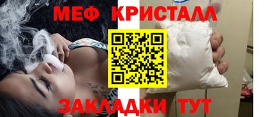 МДПВ Гусев