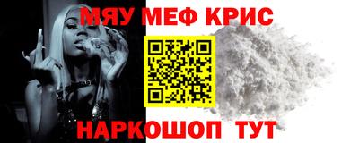 экстази Гагарин