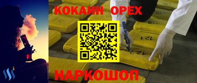 МДПВ Гусев