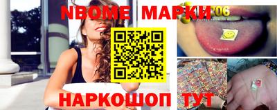 МДПВ Гусев