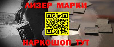 мяу мяу мука Гусиноозёрск