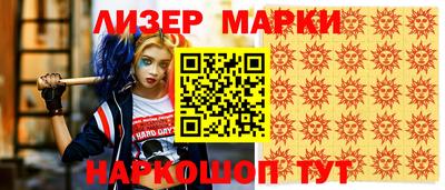 МДПВ Гусев