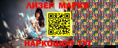 МДПВ Гусев