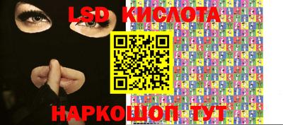 МДПВ Гусев
