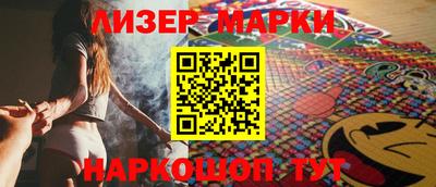 мяу мяу мука Гусиноозёрск