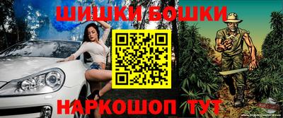 мяу мяу мука Гусиноозёрск