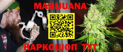 mdma Гатчина