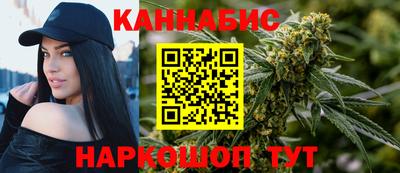 мяу мяу мука Гусиноозёрск