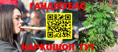 мяу мяу мука Гусиноозёрск