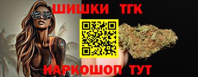 COCAINE Гусь-Хрустальный