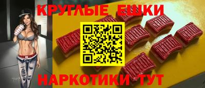 COCAINE Гусь-Хрустальный