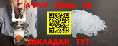 кокс Гай