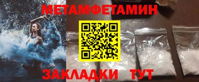 МДПВ Гусев