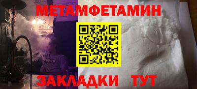МДПВ Гусев