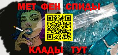 COCAINE Гусь-Хрустальный