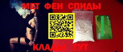 мяу мяу мука Гусиноозёрск