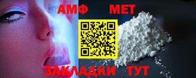 мяу мяу мука Гусиноозёрск