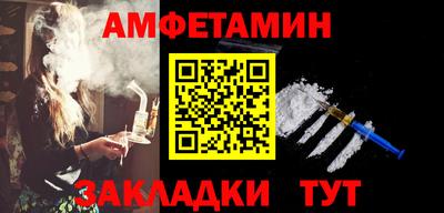 COCAINE Гусь-Хрустальный