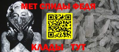 МДПВ Гусев