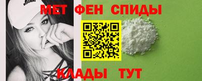 мяу мяу мука Гусиноозёрск