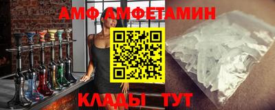 мяу мяу мука Гусиноозёрск