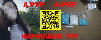 МДПВ Гусев