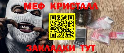 МДПВ Гусев