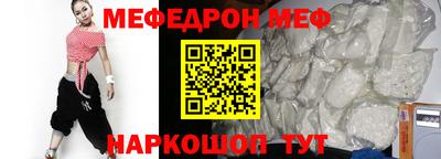 МДПВ Гусев