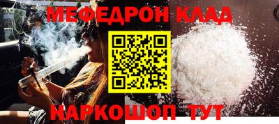 МДПВ Гусев