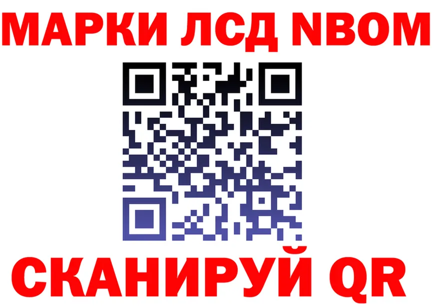 A PVP VHQ зеркало это OMG Белогорск